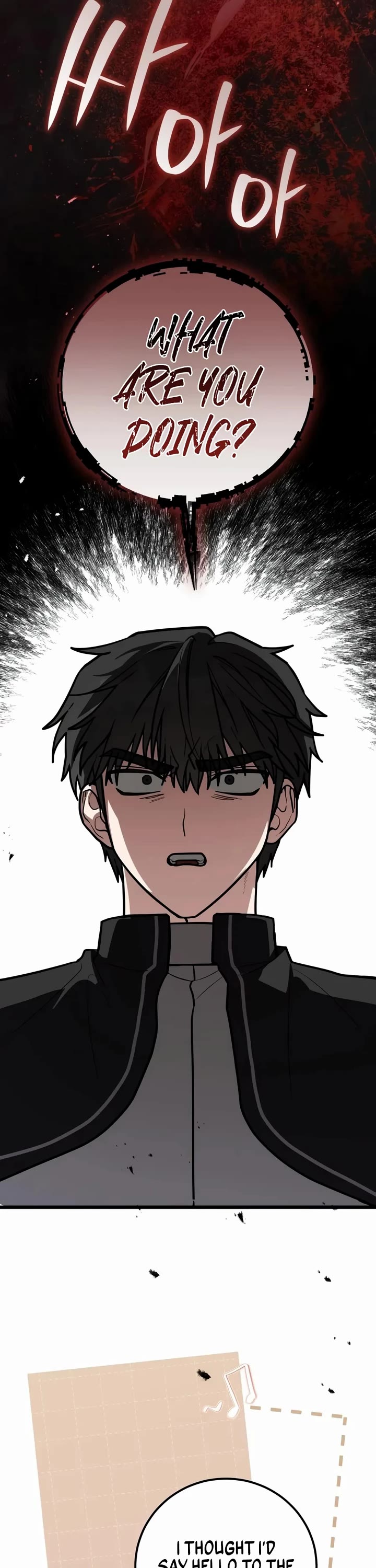 The Regressor and the Blind Saint Chapter 16 page 8 - Chapter 16