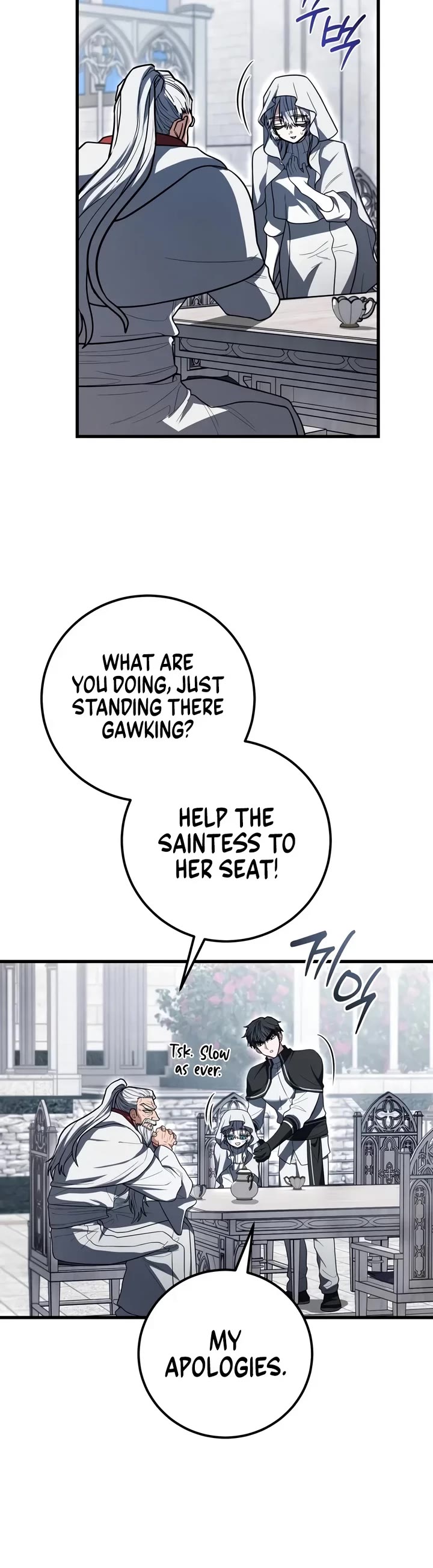The Regressor and the Blind Saint Chapter 17 page 15 - Chapter 17