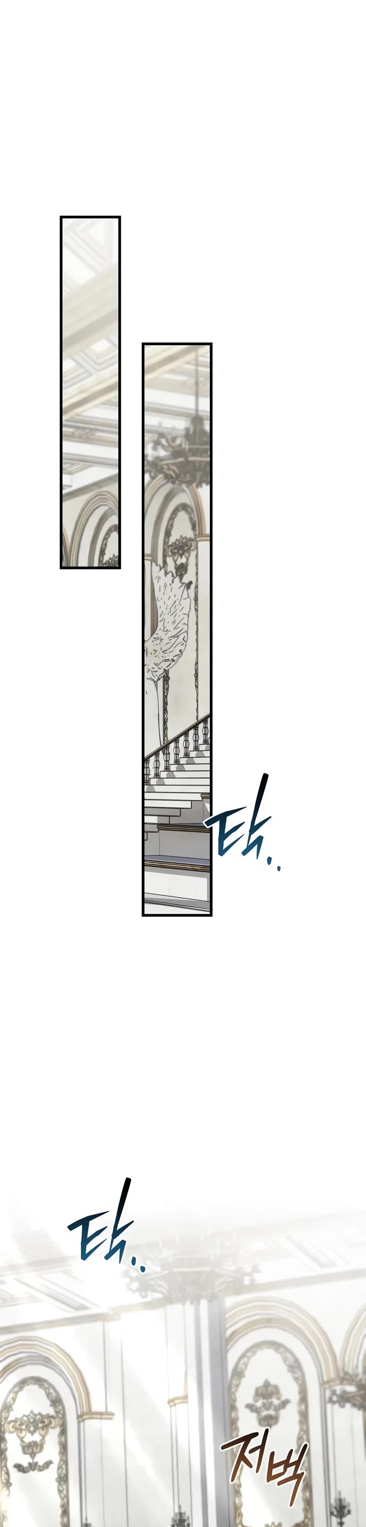 The Regressor and the Blind Saint Chapter 17 page 46 - Chapter 17