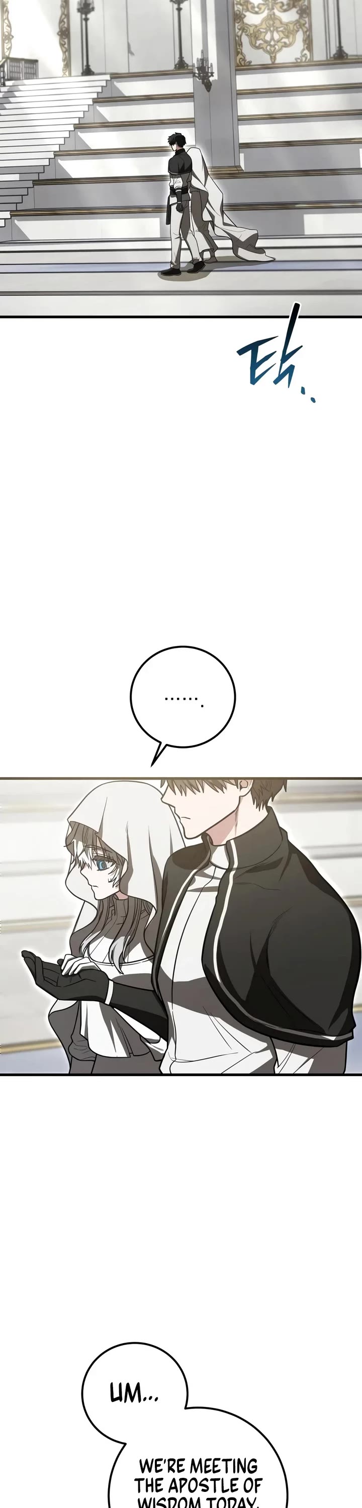 The Regressor and the Blind Saint Chapter 17 page 47 - Chapter 17