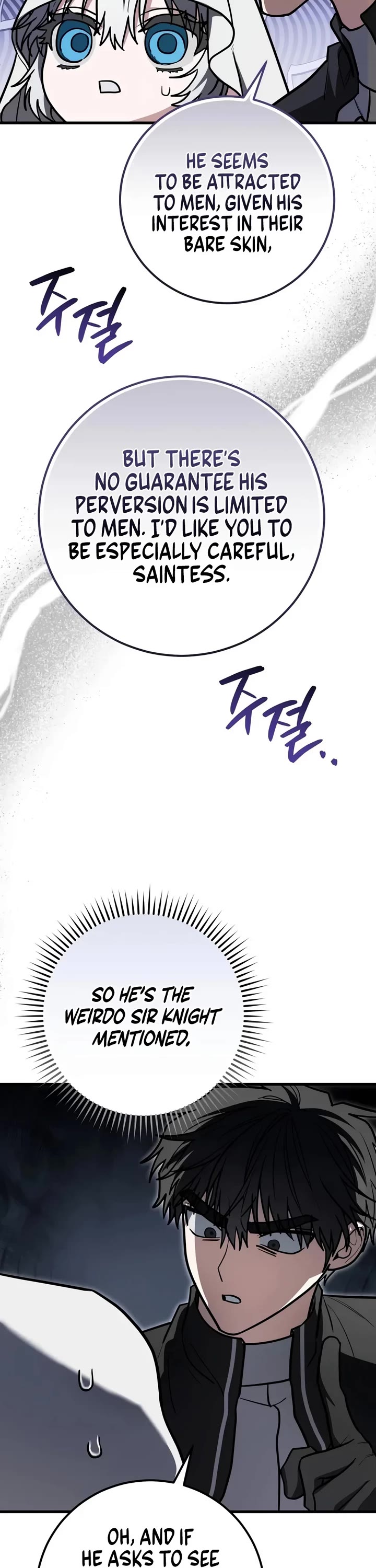 The Regressor and the Blind Saint Chapter 17 page 52 - Chapter 17