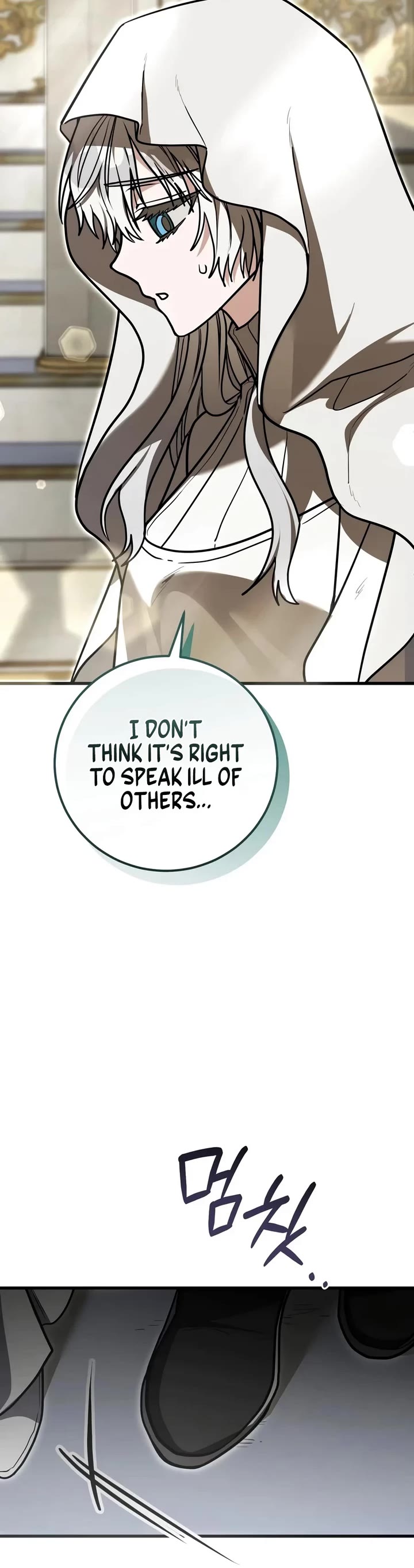 The Regressor and the Blind Saint Chapter 17 page 54 - Chapter 17