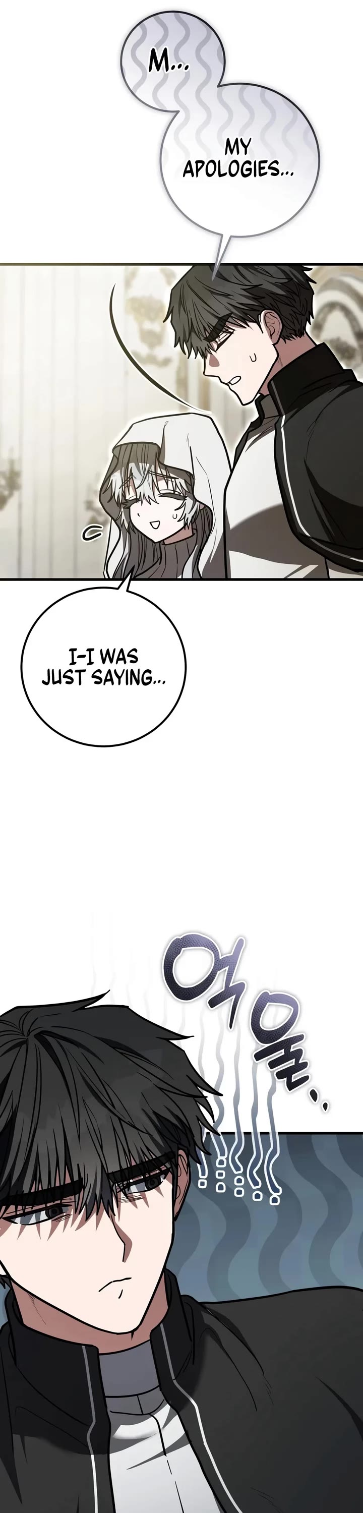 The Regressor and the Blind Saint Chapter 17 page 56 - Chapter 17