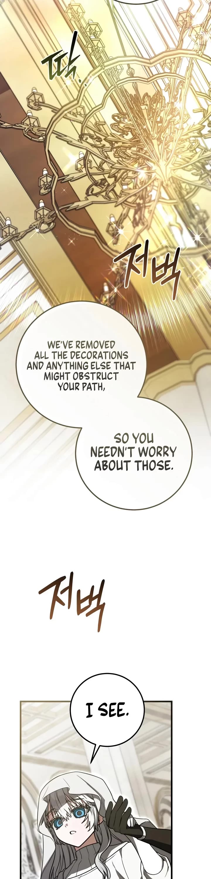 The Regressor and the Blind Saint Chapter 17 page 7 - Chapter 17