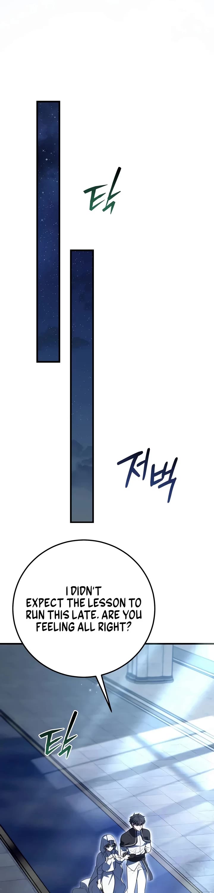 The Regressor and the Blind Saint Chapter 18 page 23 - Chapter 18