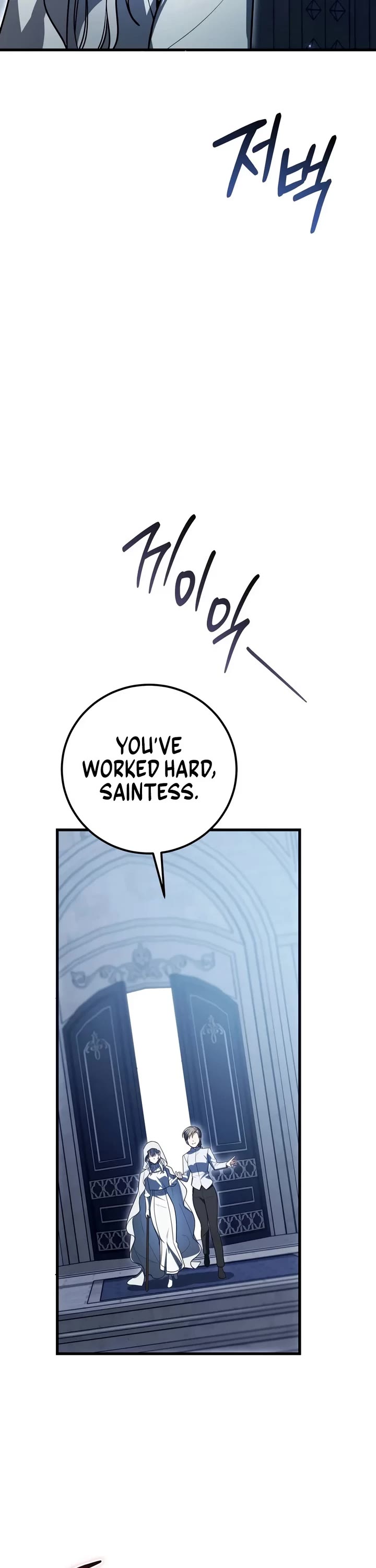 The Regressor and the Blind Saint Chapter 18 page 26 - Chapter 18