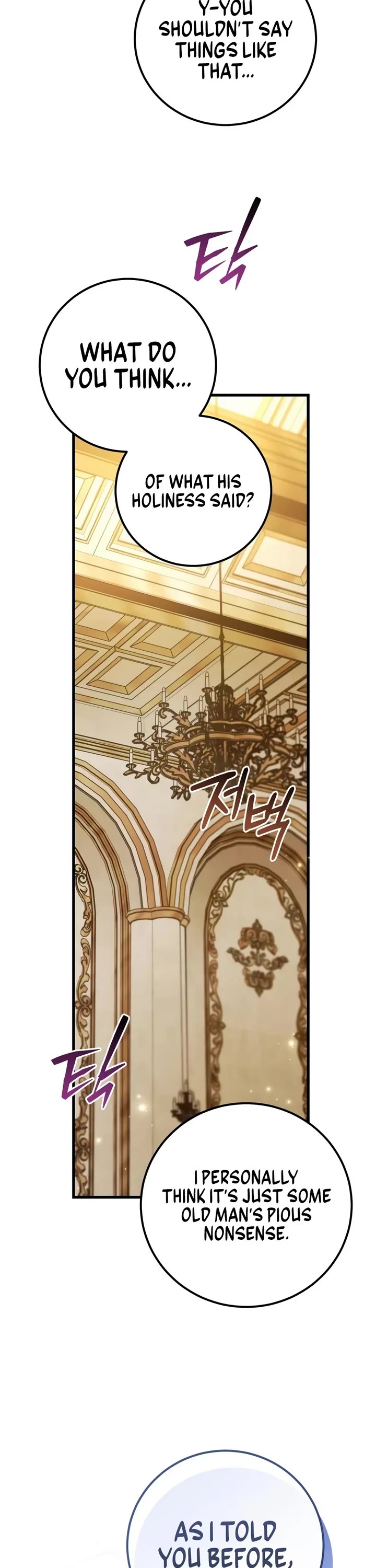 The Regressor and the Blind Saint Chapter 18 page 53 - Chapter 18