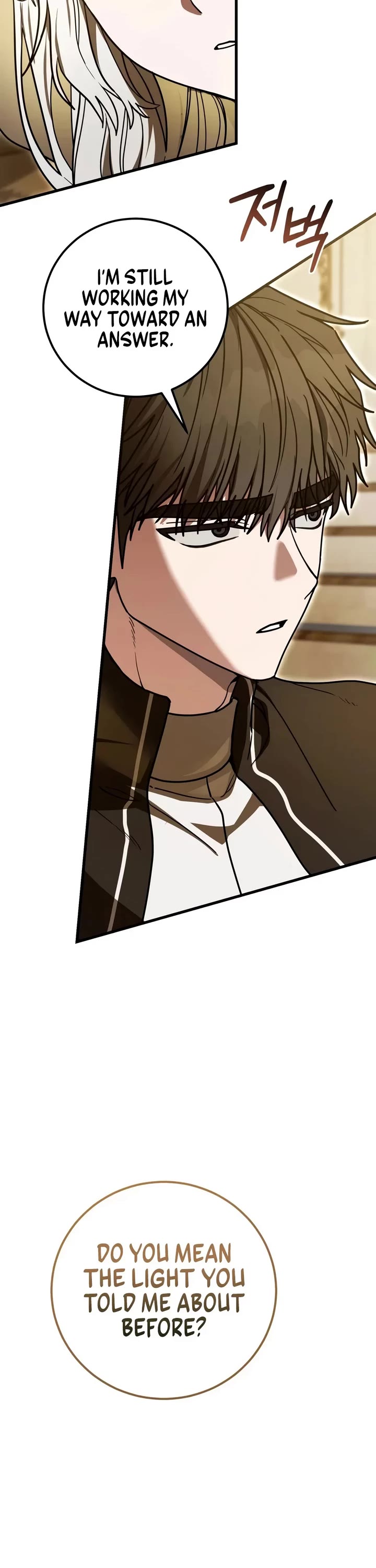 The Regressor and the Blind Saint Chapter 18 page 55 - Chapter 18
