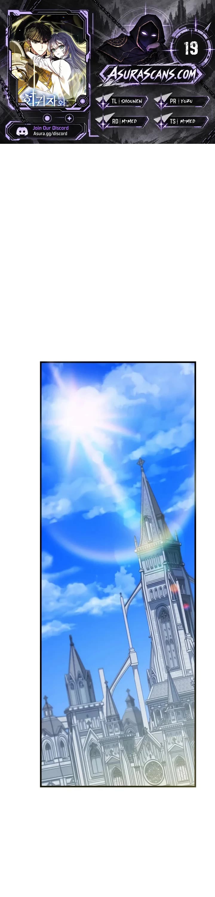 The Regressor and the Blind Saint Chapter 19 page 1 - Chapter 19