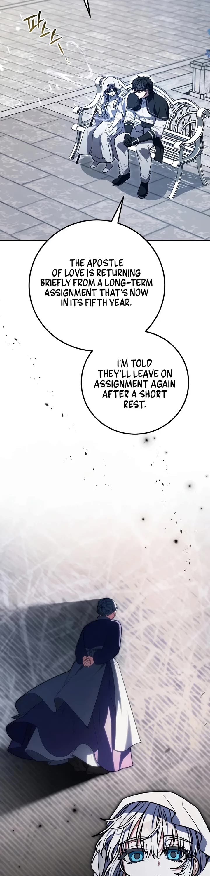 The Regressor and the Blind Saint Chapter 19 page 3 - Chapter 19