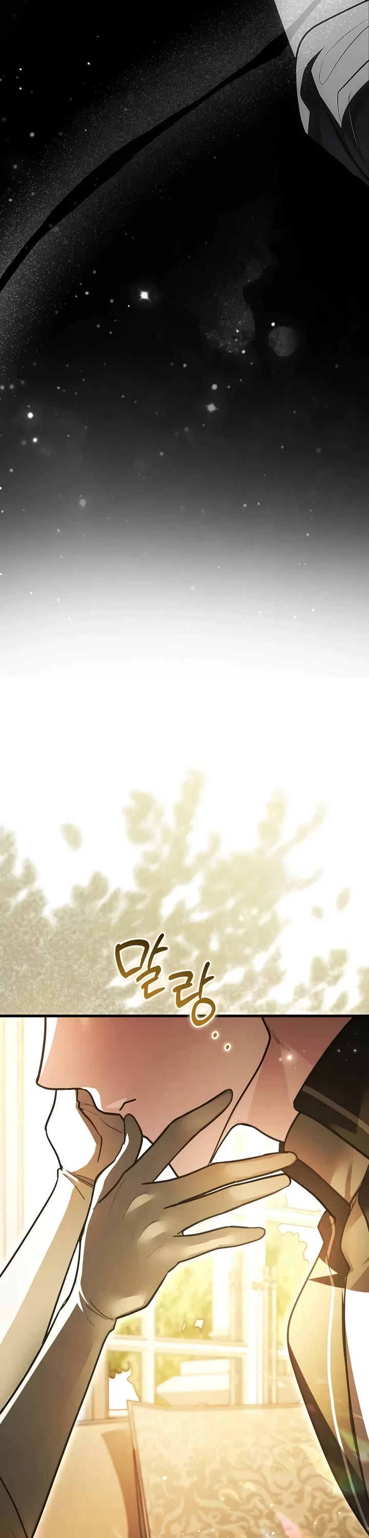 The Regressor and the Blind Saint Chapter 19 page 42 - Chapter 19