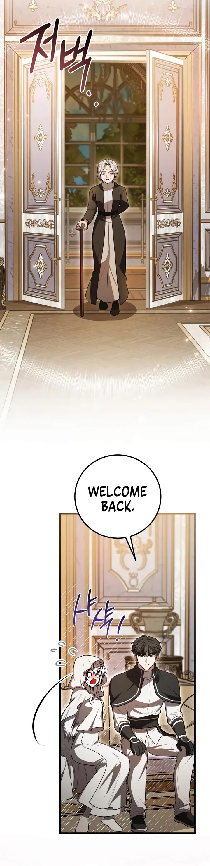 The Regressor and the Blind Saint Chapter 19 page 44 - Chapter 19