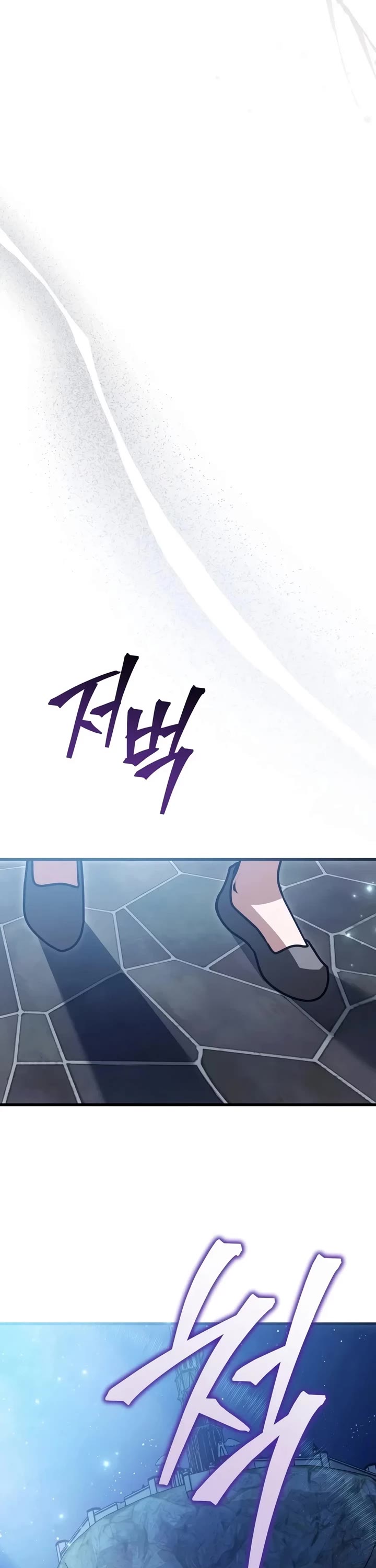 The Regressor and the Blind Saint Chapter 2 page 65 - Chapter 2