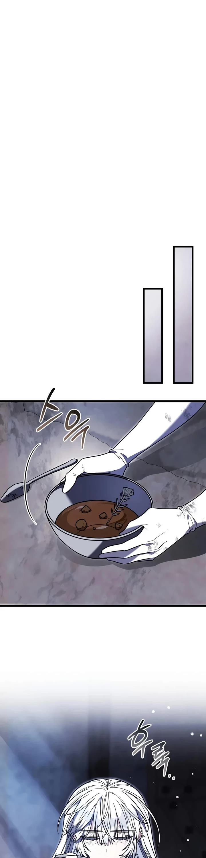 The Regressor and the Blind Saint Chapter 2 page 7 - Chapter 2
