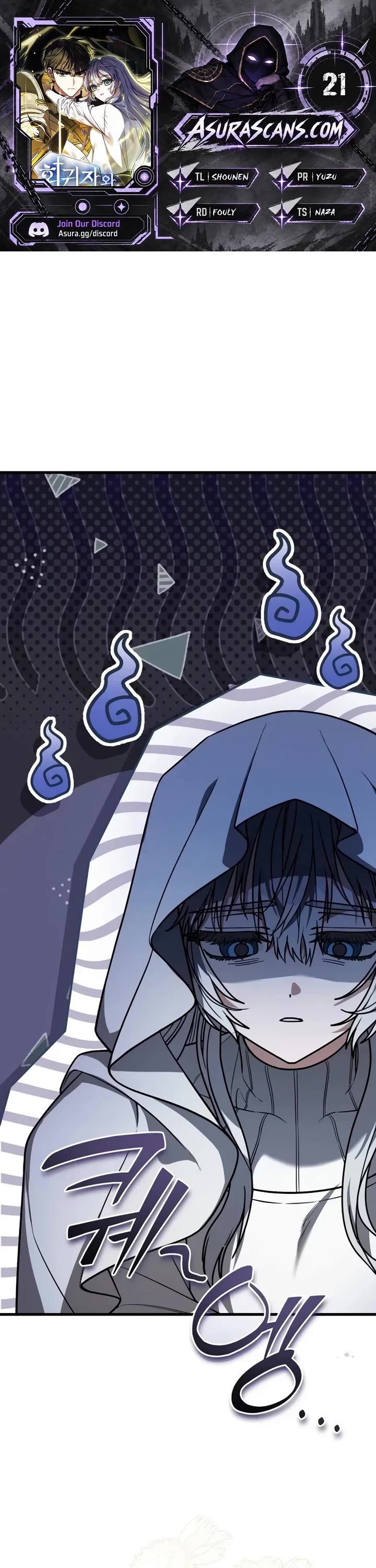 The Regressor and the Blind Saint Chapter 21 page 1 - Chapter 21