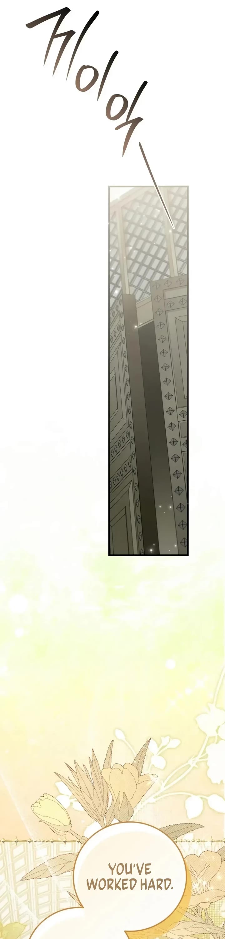 The Regressor and the Blind Saint Chapter 21 page 11 - Chapter 21