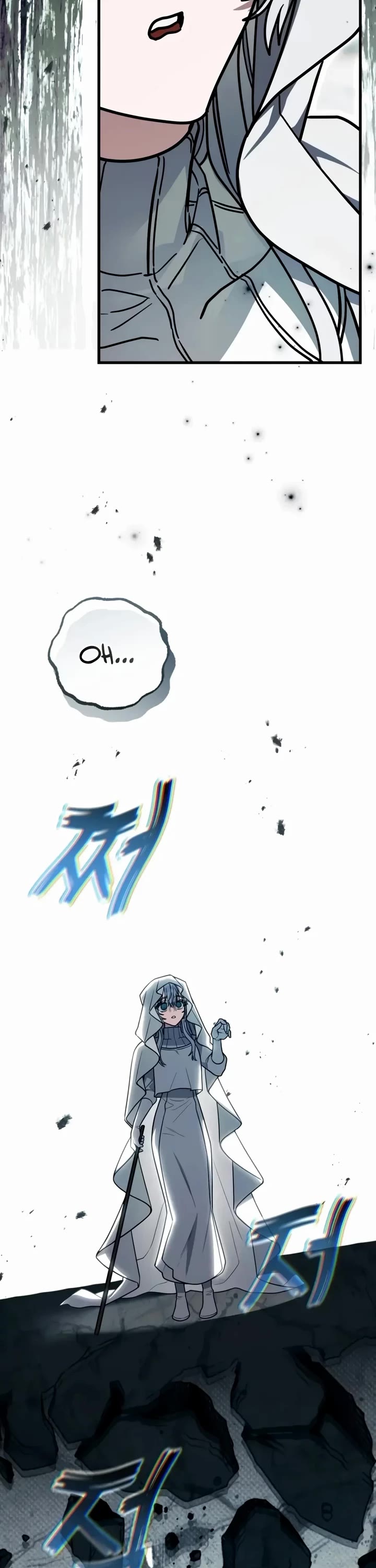 The Regressor and the Blind Saint Chapter 21 page 32 - Chapter 21