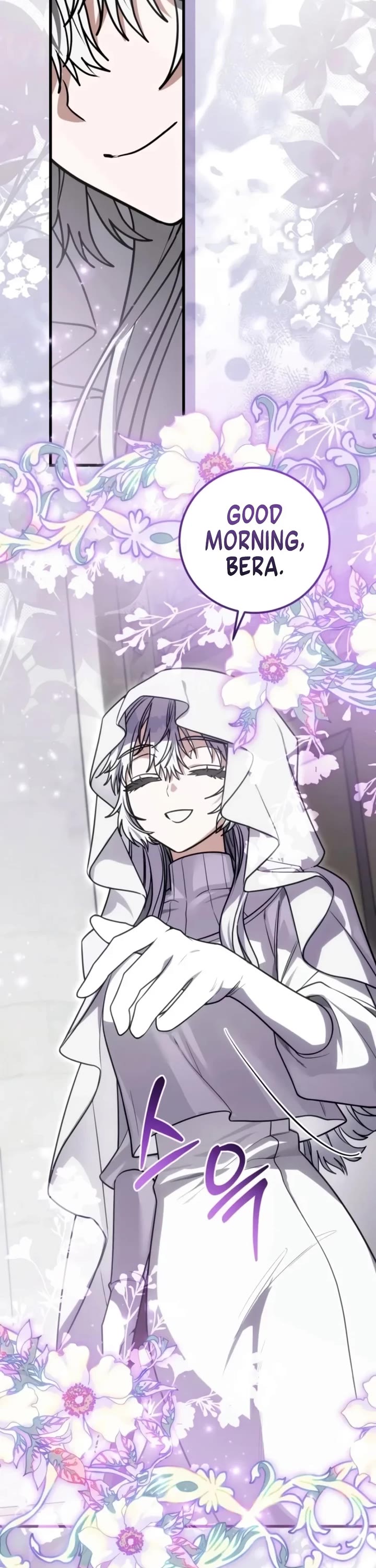 The Regressor and the Blind Saint Chapter 22 page 22 - Chapter 22