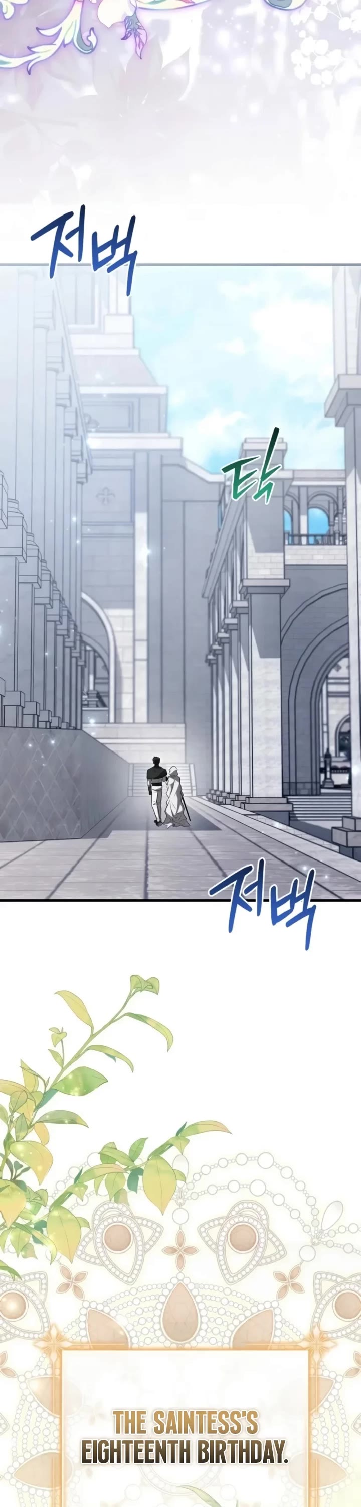 The Regressor and the Blind Saint Chapter 22 page 23 - Chapter 22