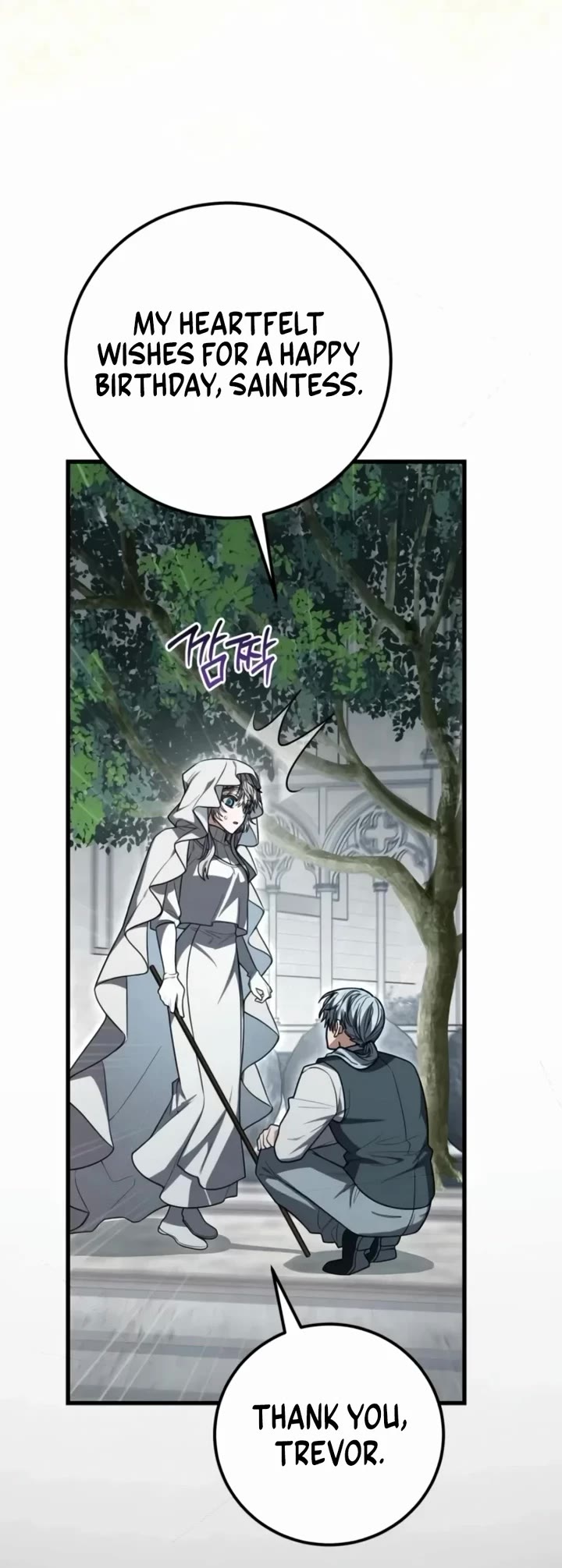 The Regressor and the Blind Saint Chapter 22 page 30 - Chapter 22