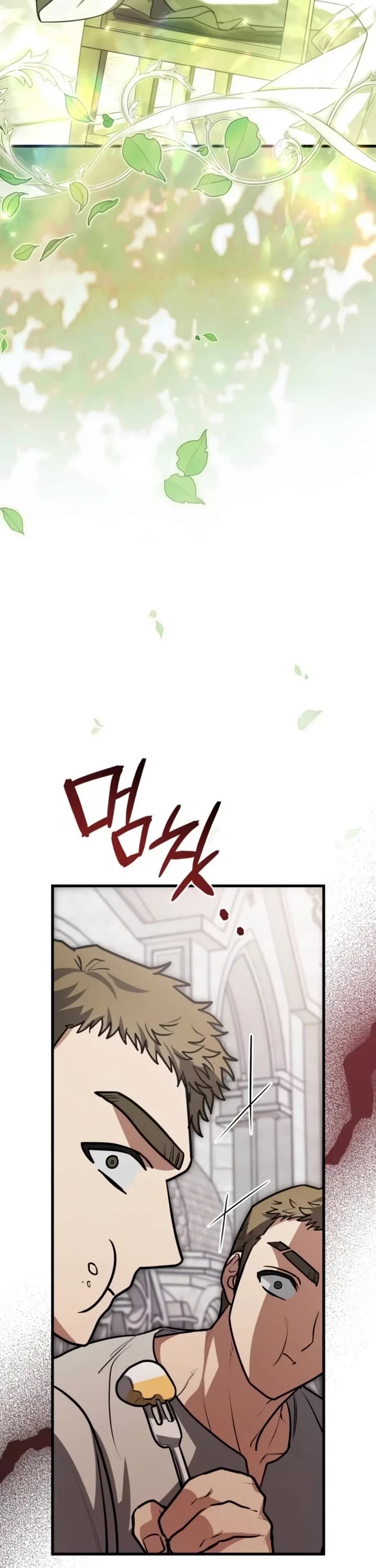 The Regressor and the Blind Saint Chapter 22 page 37 - Chapter 22
