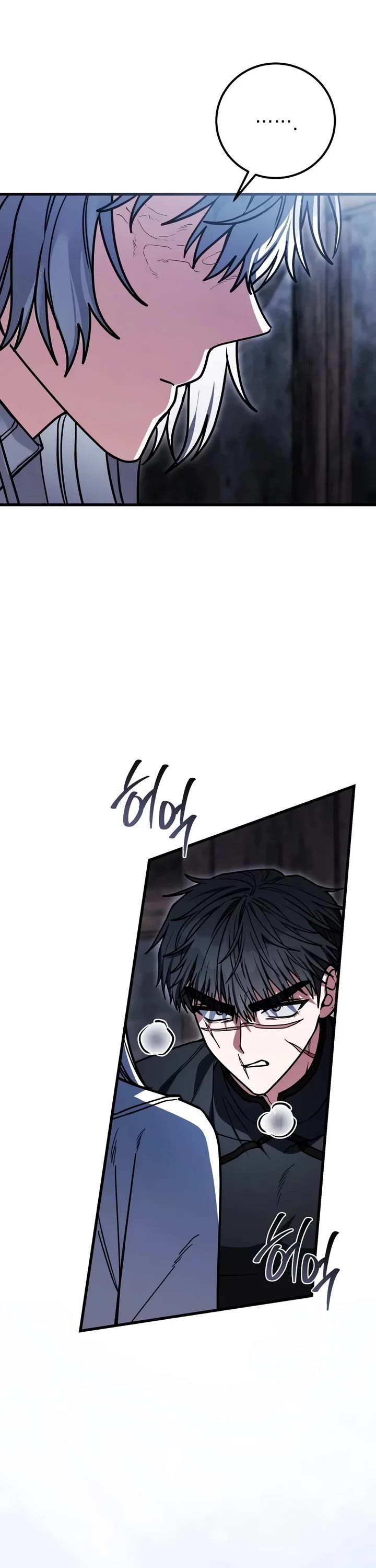 The Regressor and the Blind Saint Chapter 3 page 21 - Chapter 3