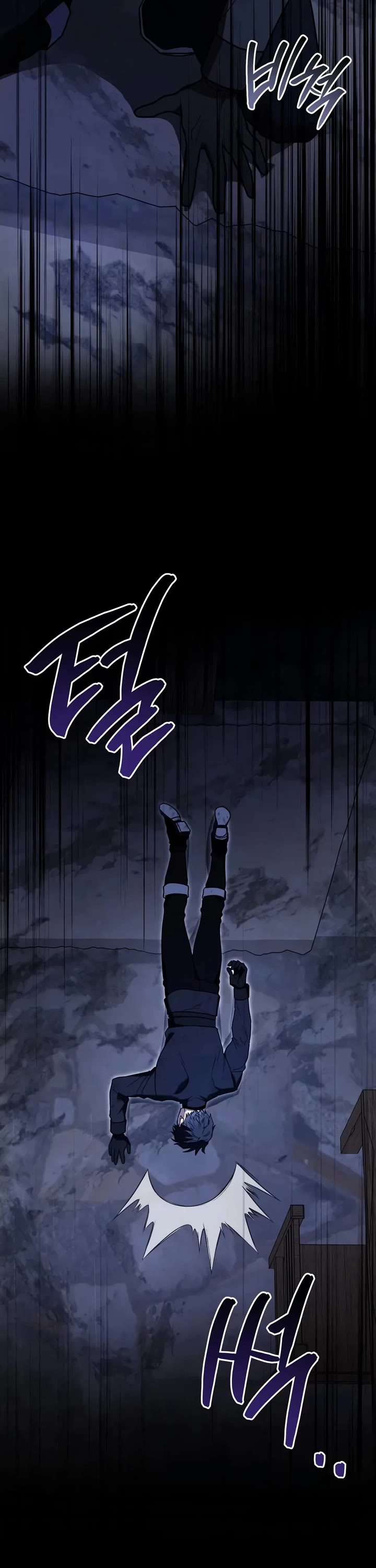 The Regressor and the Blind Saint Chapter 3 page 44 - Chapter 3