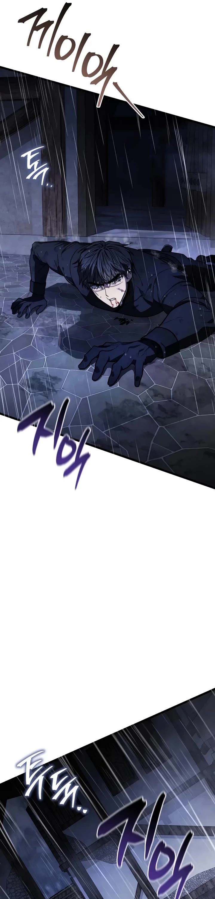 The Regressor and the Blind Saint Chapter 3 page 48 - Chapter 3