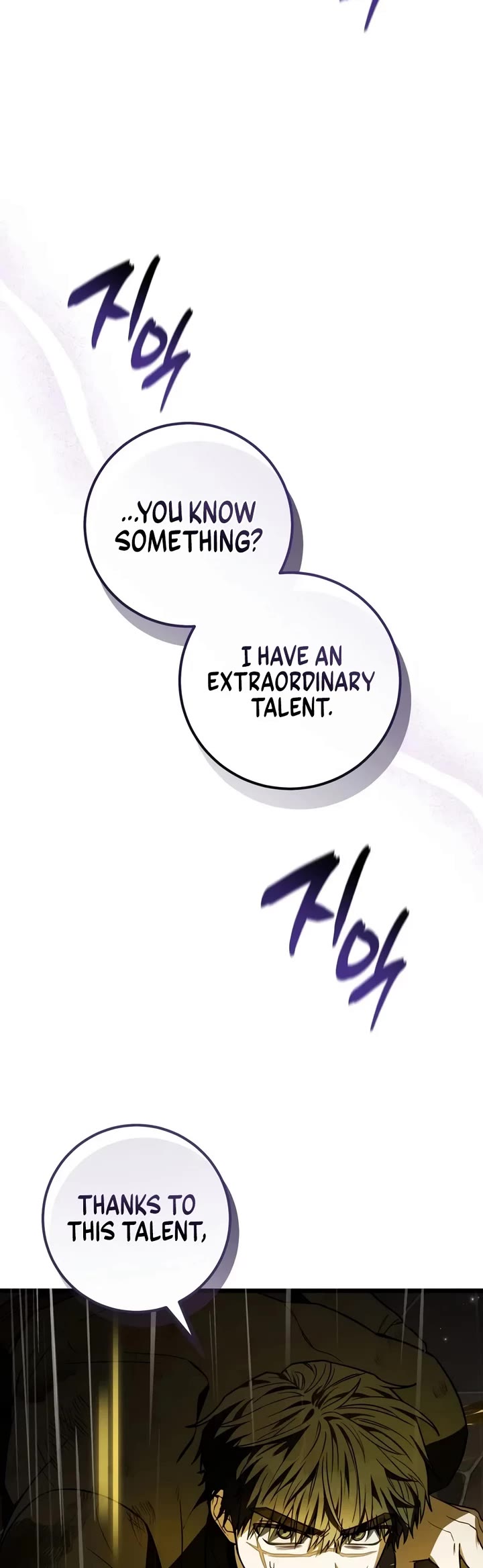 The Regressor and the Blind Saint Chapter 3 page 54 - Chapter 3