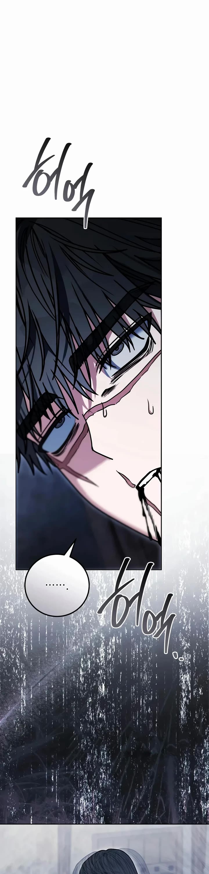 The Regressor and the Blind Saint Chapter 3 page 8 - Chapter 3