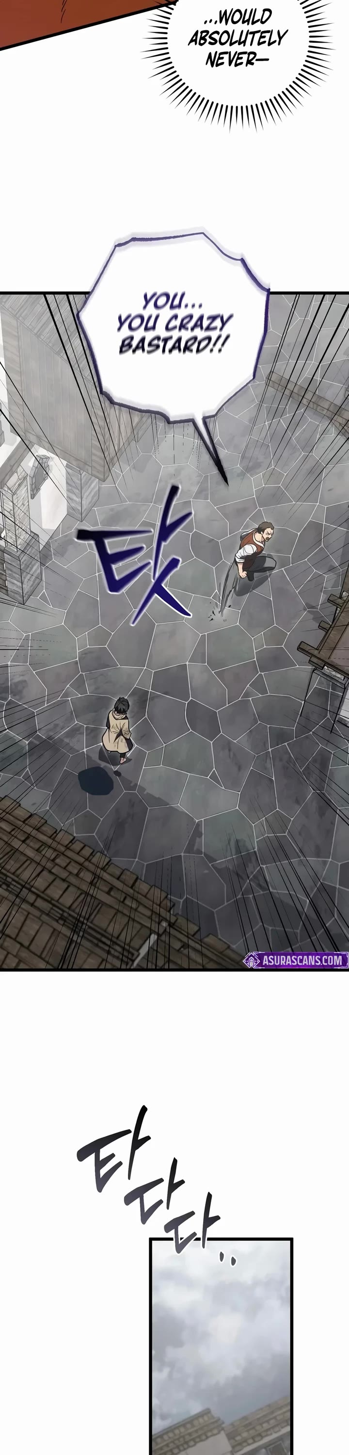 The Regressor and the Blind Saint Chapter 4 page 17 - Chapter 4