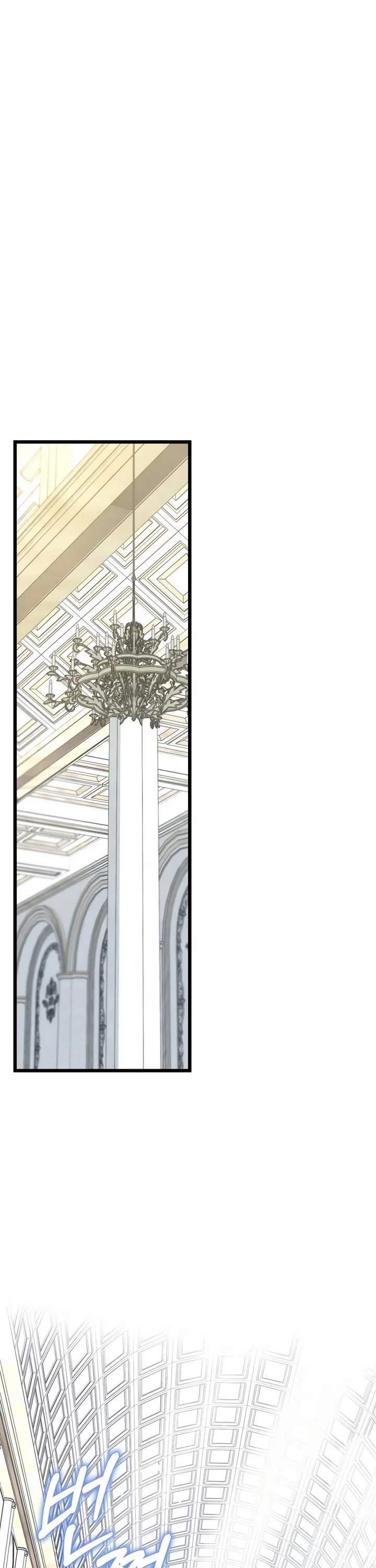 The Regressor and the Blind Saint Chapter 4 page 51 - Chapter 4