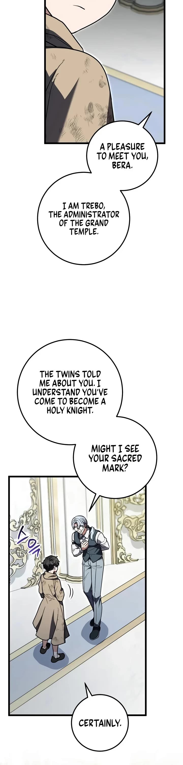 The Regressor and the Blind Saint Chapter 4 page 59 - Chapter 4