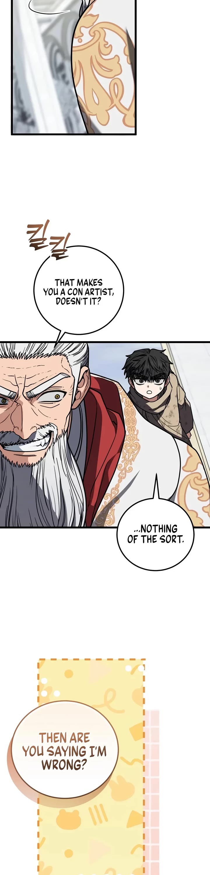 The Regressor and the Blind Saint Chapter 5 page 12 - Chapter 5