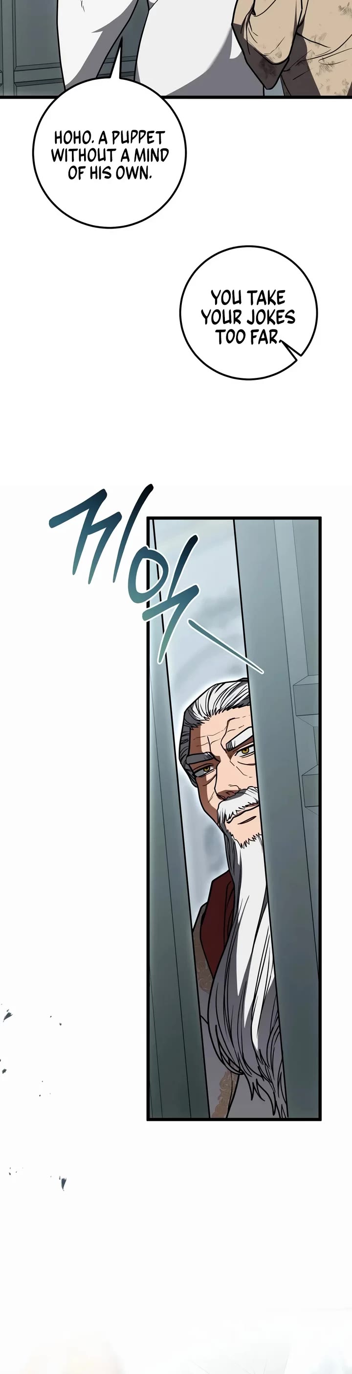 The Regressor and the Blind Saint Chapter 5 page 15 - Chapter 5
