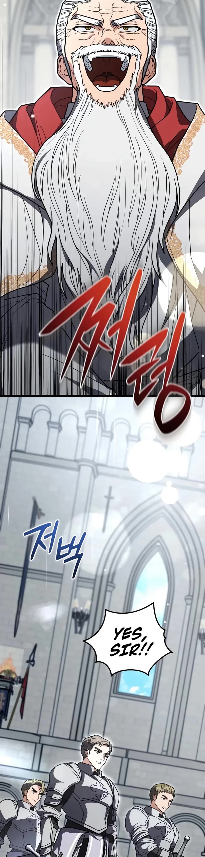 The Regressor and the Blind Saint Chapter 5 page 22 - Chapter 5