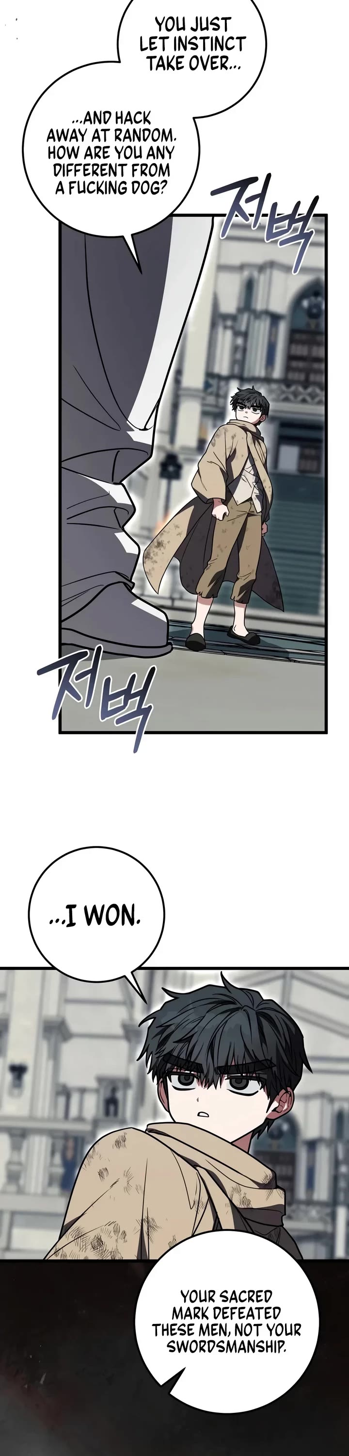 The Regressor and the Blind Saint Chapter 5 page 58 - Chapter 5