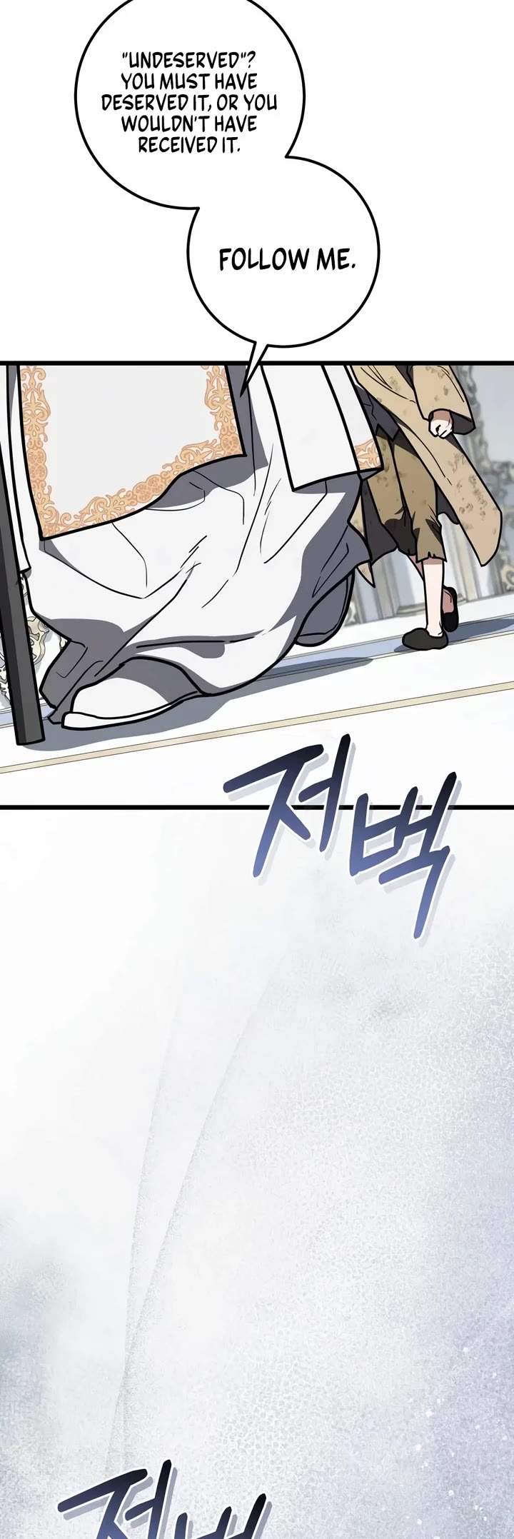 The Regressor and the Blind Saint Chapter 5 page 9 - Chapter 5