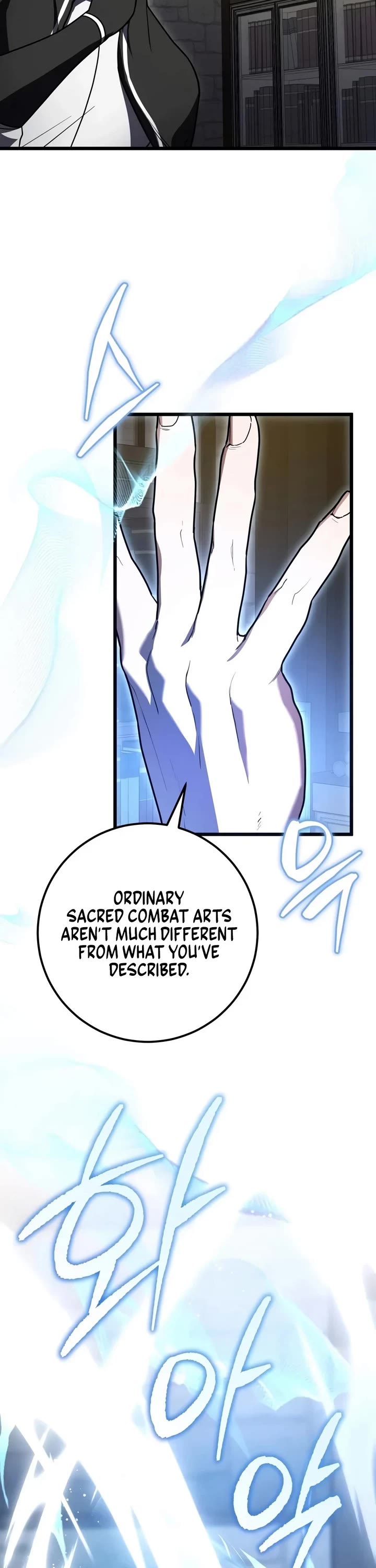 The Regressor and the Blind Saint Chapter 6 page 23 - Chapter 6