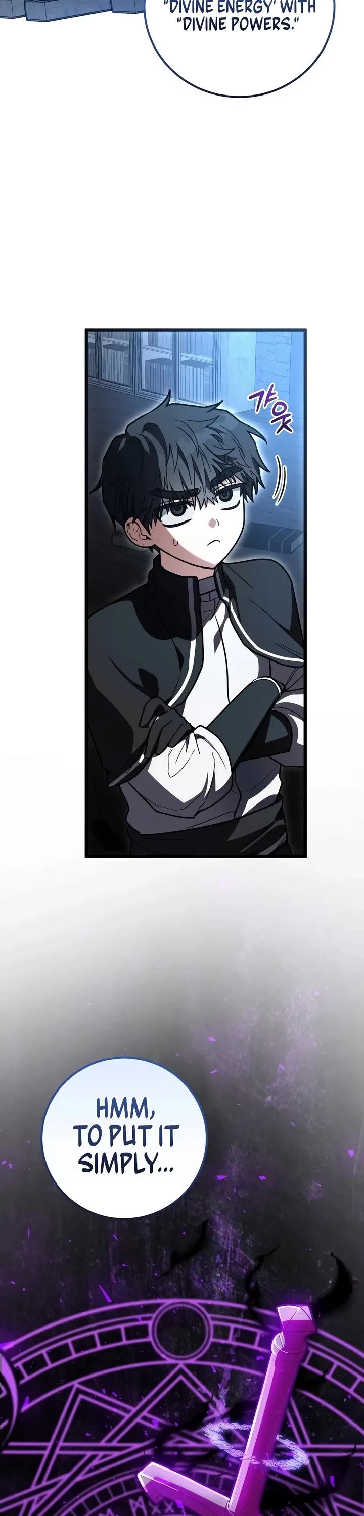 The Regressor and the Blind Saint Chapter 6 page 26 - Chapter 6