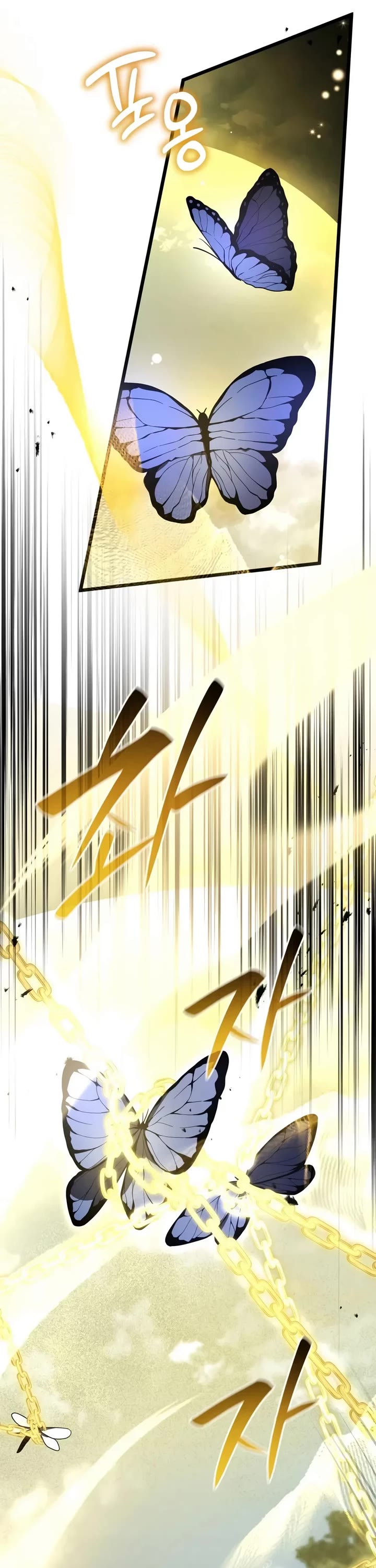 The Regressor and the Blind Saint Chapter 6 page 75 - Chapter 6