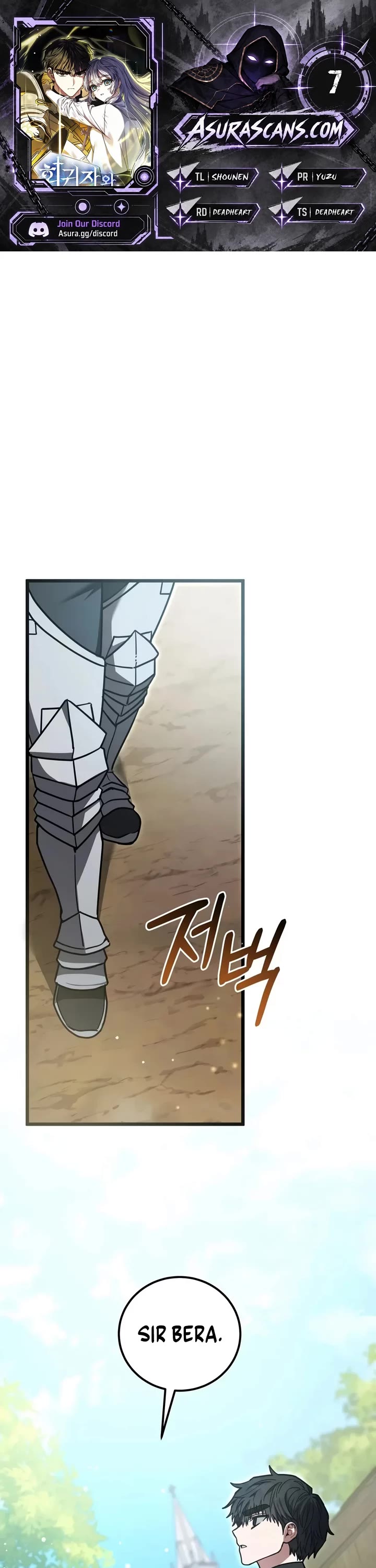 The Regressor and the Blind Saint Chapter 7 page 1 - Chapter 7
