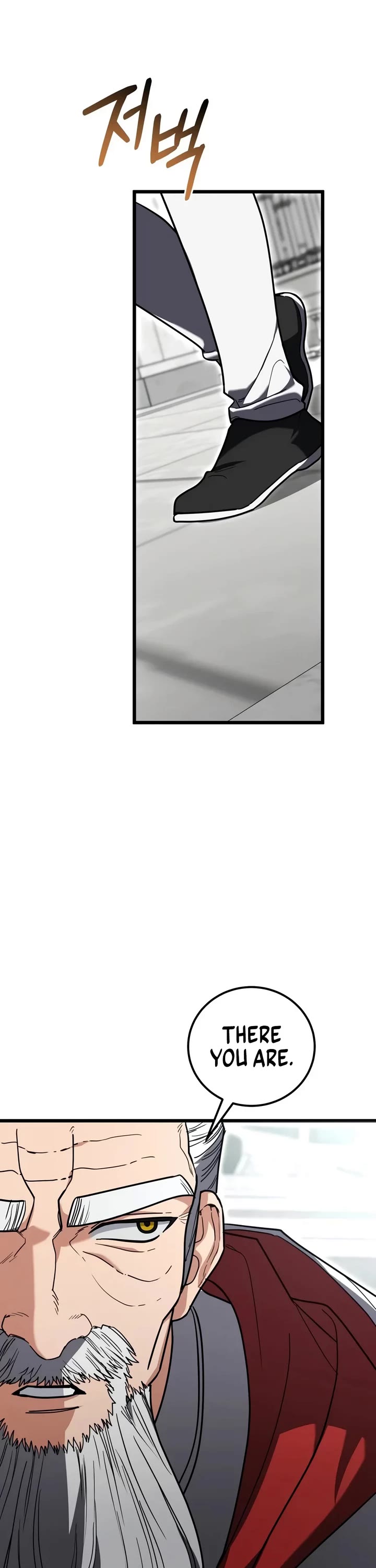 The Regressor and the Blind Saint Chapter 7 page 31 - Chapter 7