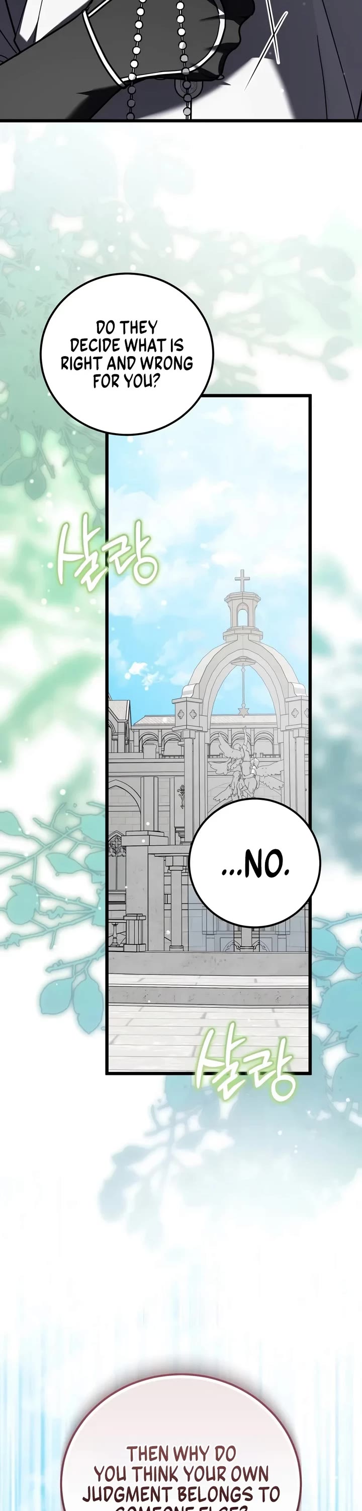 The Regressor and the Blind Saint Chapter 7 page 43 - Chapter 7