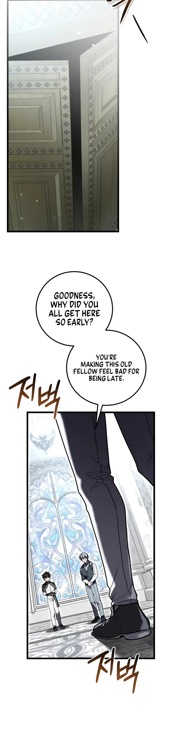 The Regressor and the Blind Saint Chapter 7 page 7 - Chapter 7