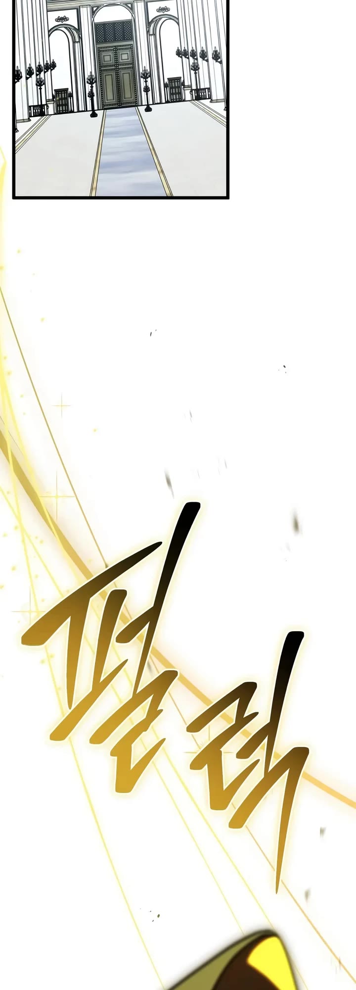 The Regressor and the Blind Saint Chapter 7 page 73 - Chapter 7