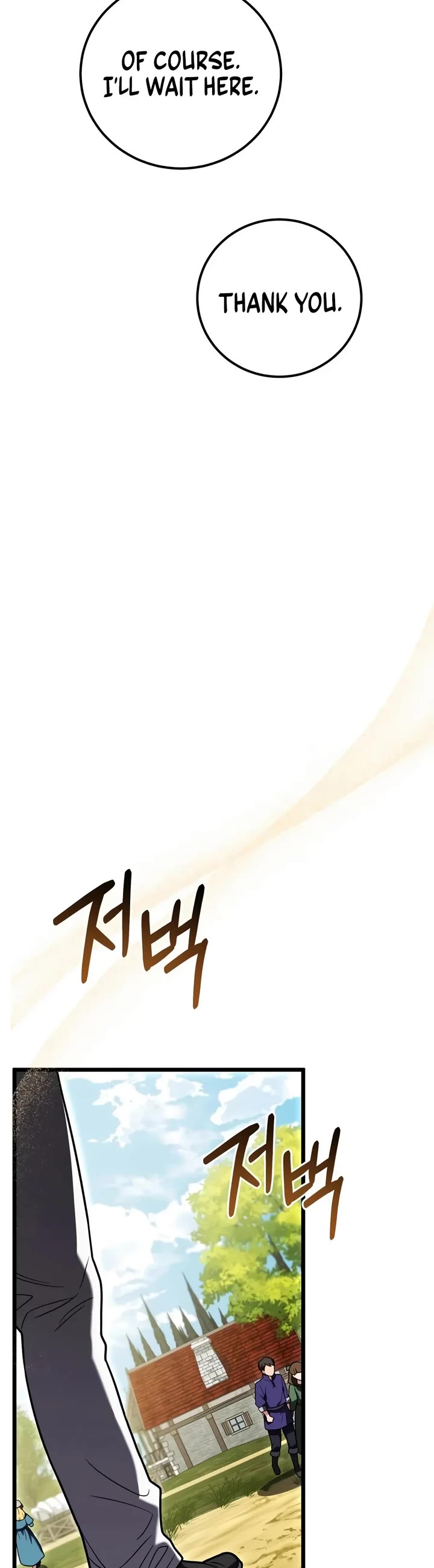 The Regressor and the Blind Saint Chapter 8 page 55 - Chapter 8