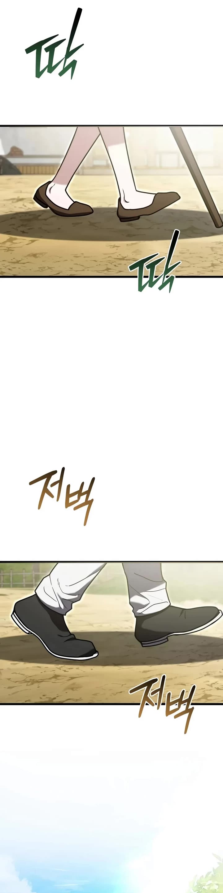 The Regressor and the Blind Saint Chapter 9 page 14 - Chapter 9