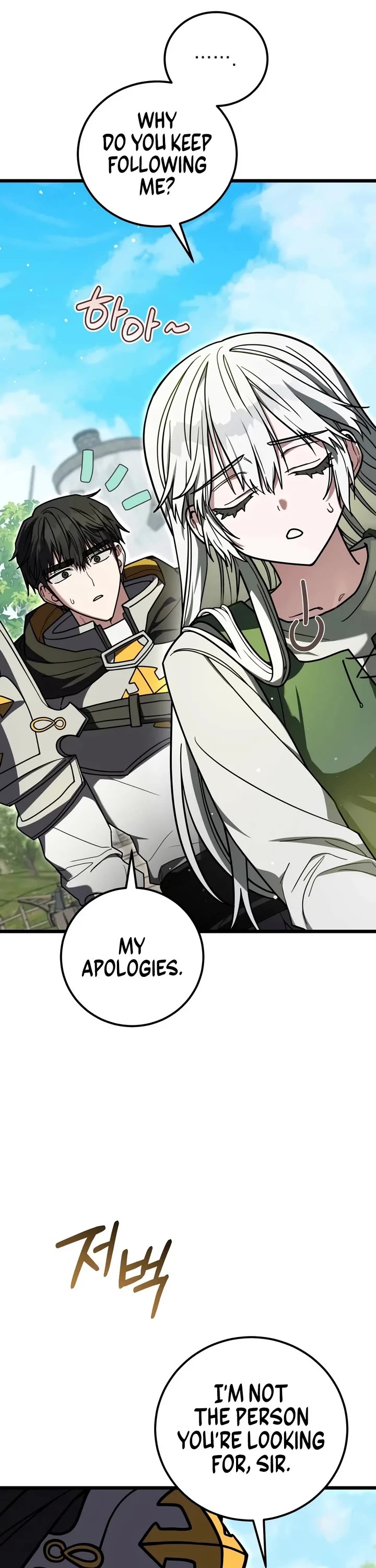 The Regressor and the Blind Saint Chapter 9 page 16 - Chapter 9