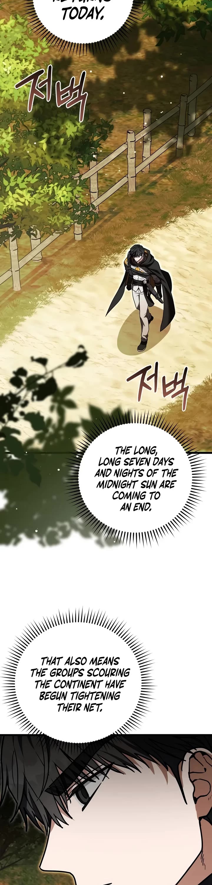 The Regressor and the Blind Saint Chapter 9 page 57 - Chapter 9
